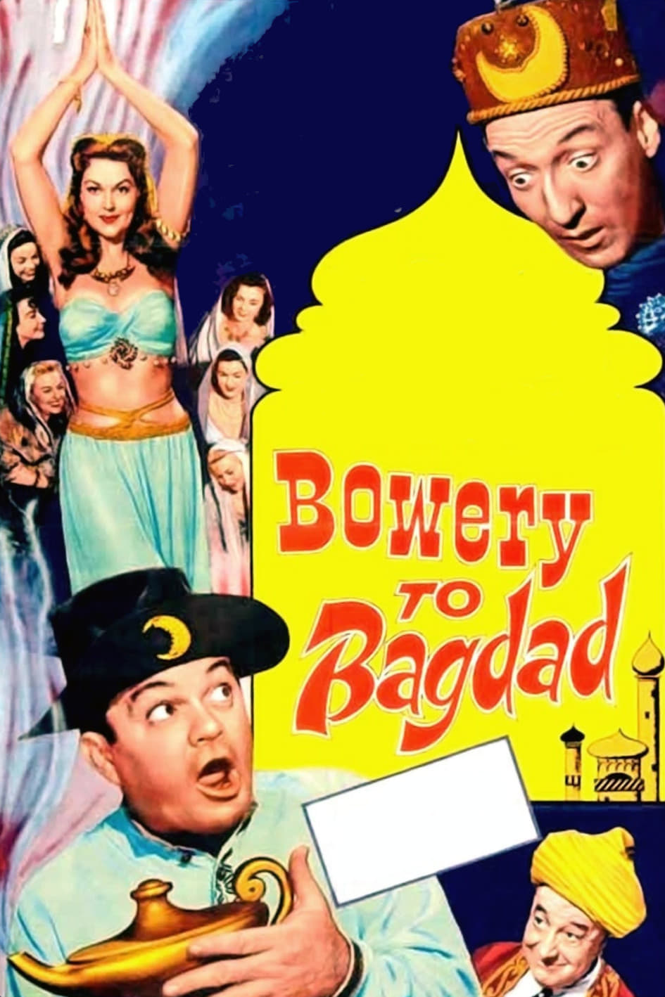 Bowery to Bagdad | Bowery to Bagdad