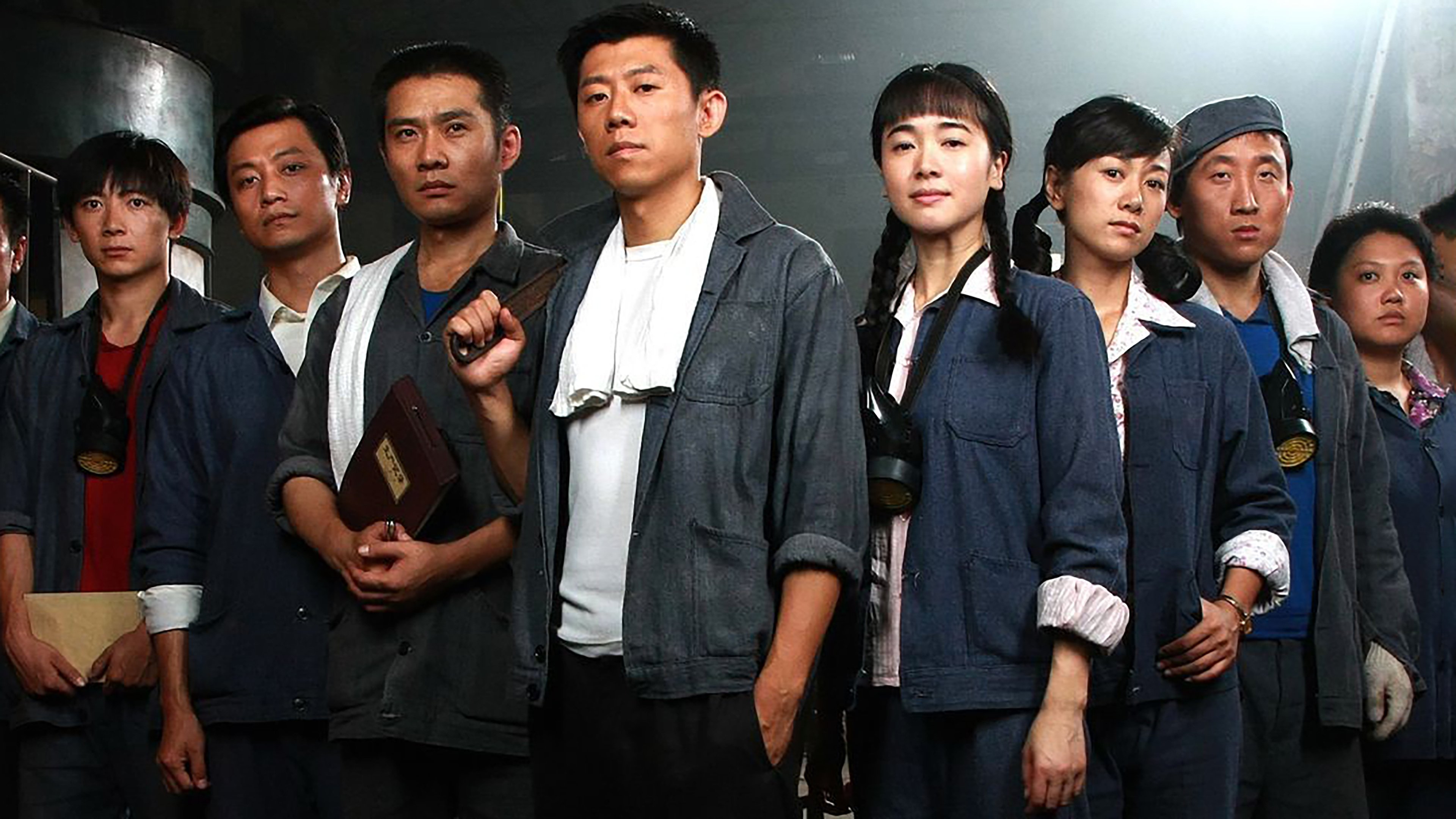 我们的八十年代|我们的八十年代
