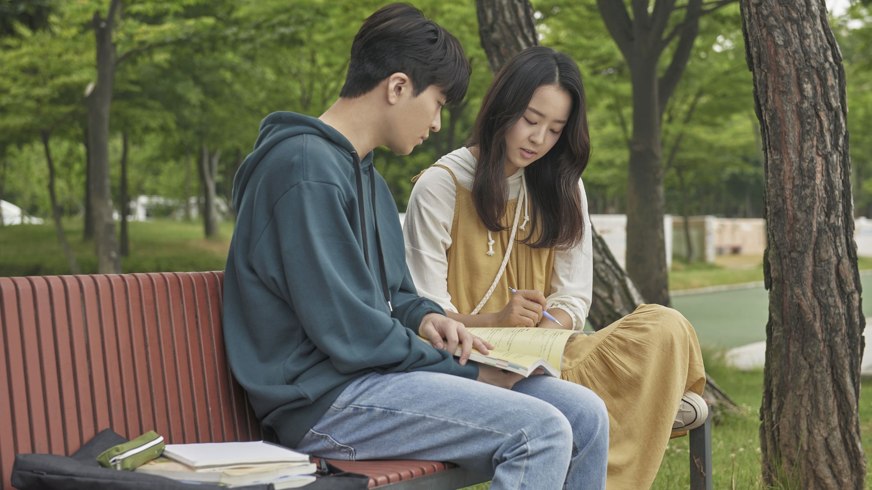 러브 앤 위시|러브 앤 위시