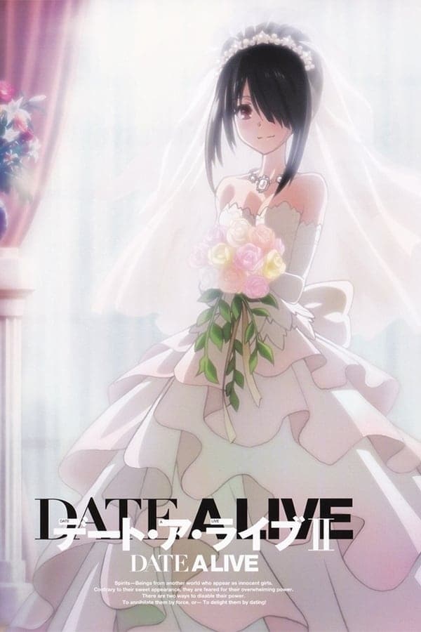 Date A Live: Encore OVA | Date A Live: Encore OVA