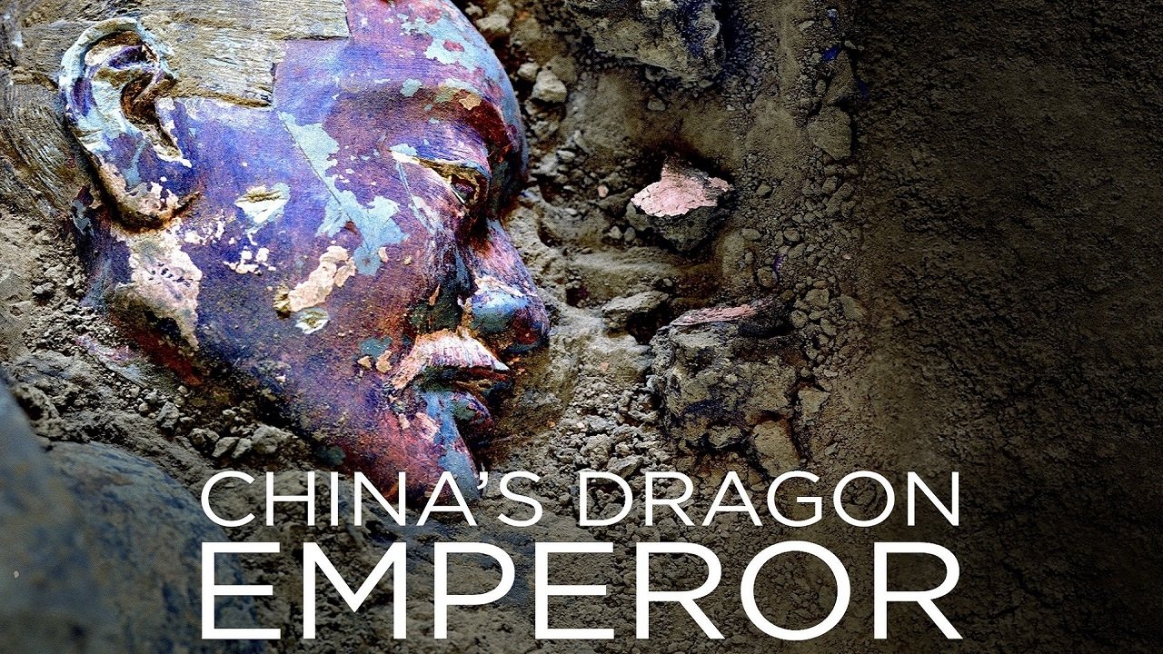 China's Dragon Emperor|China's Dragon Emperor