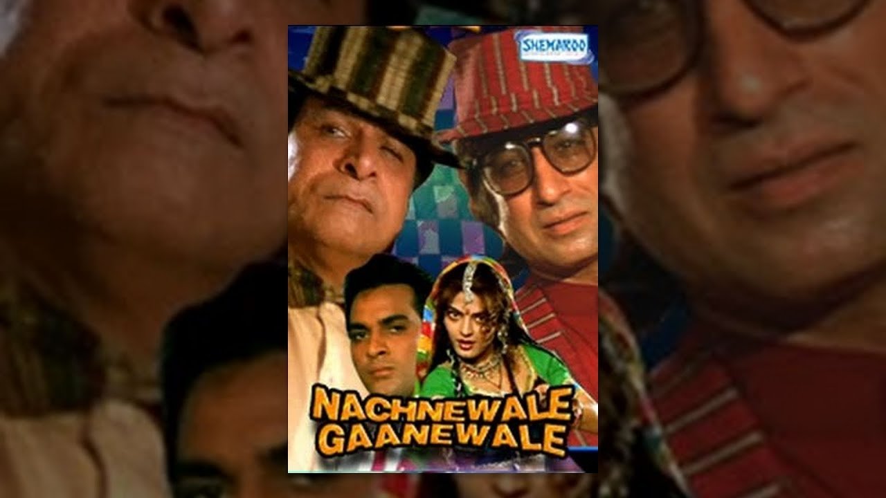 Nachnewale Gaanewale|Nachnewale Gaanewale