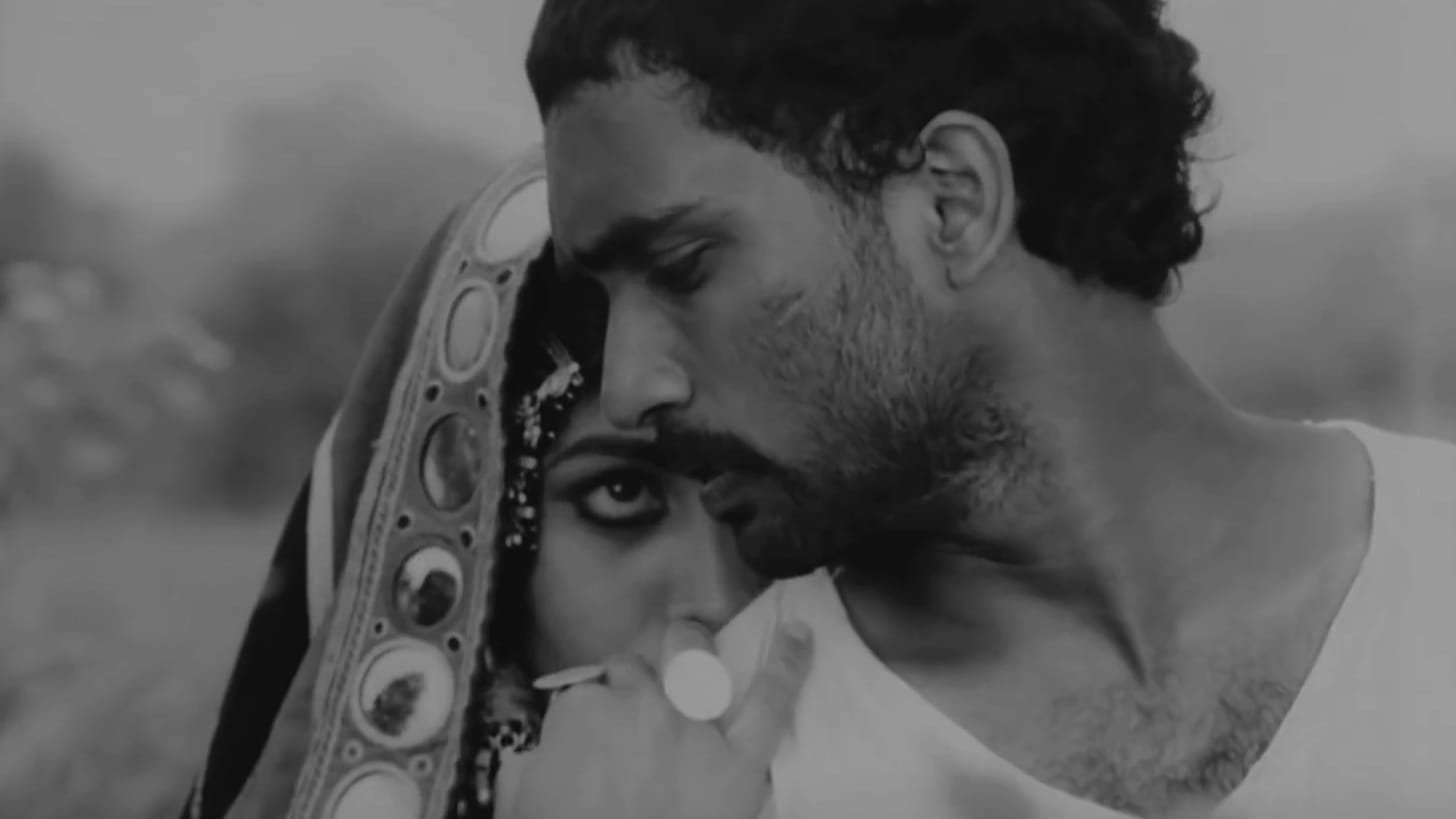 మా భూమి|మా భూమి