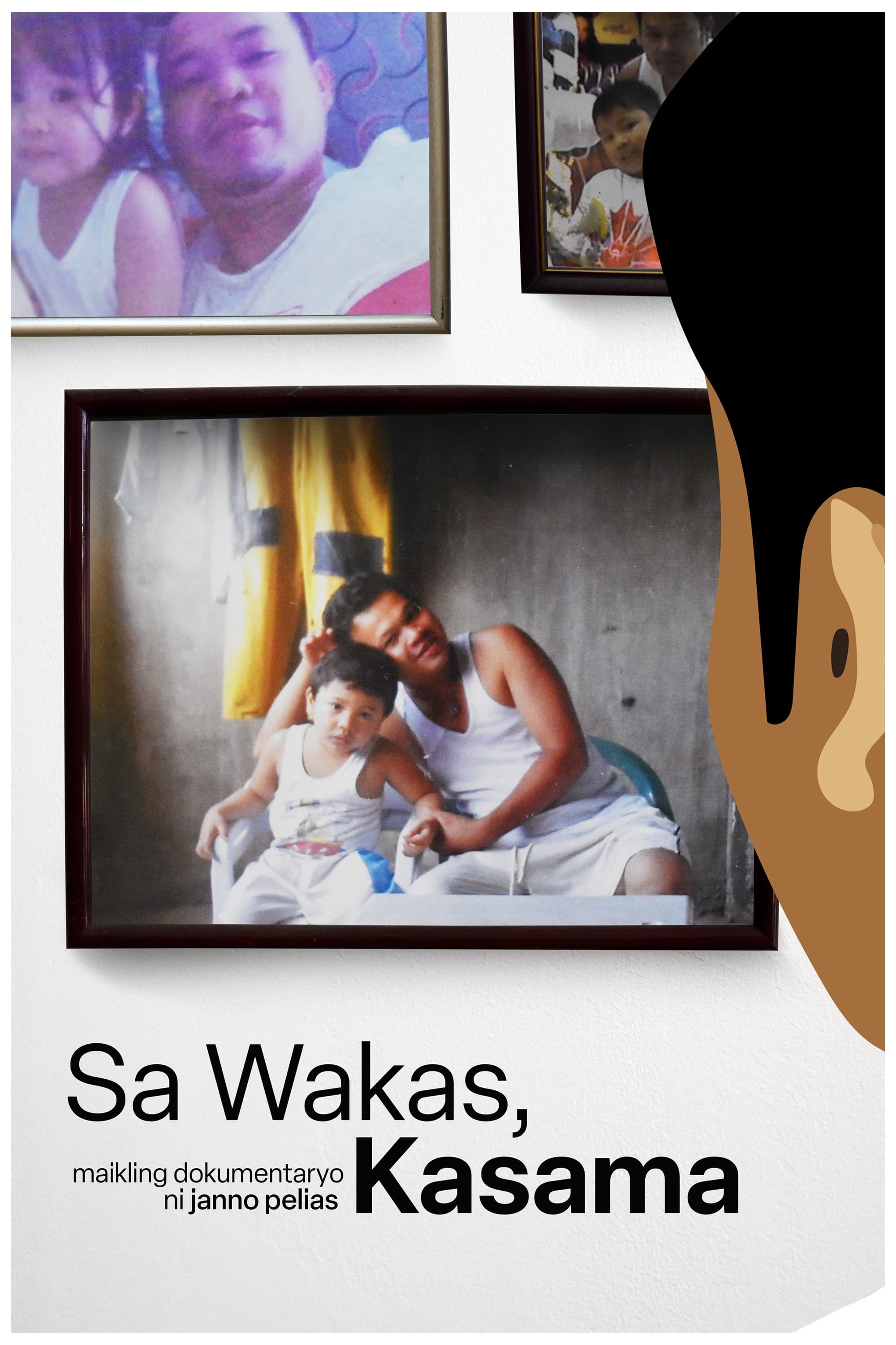 Sa Wakas, Kasama