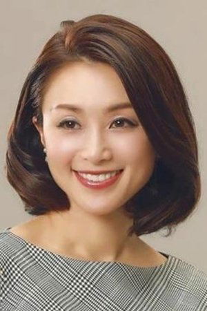 بازیگر 酒井法子  