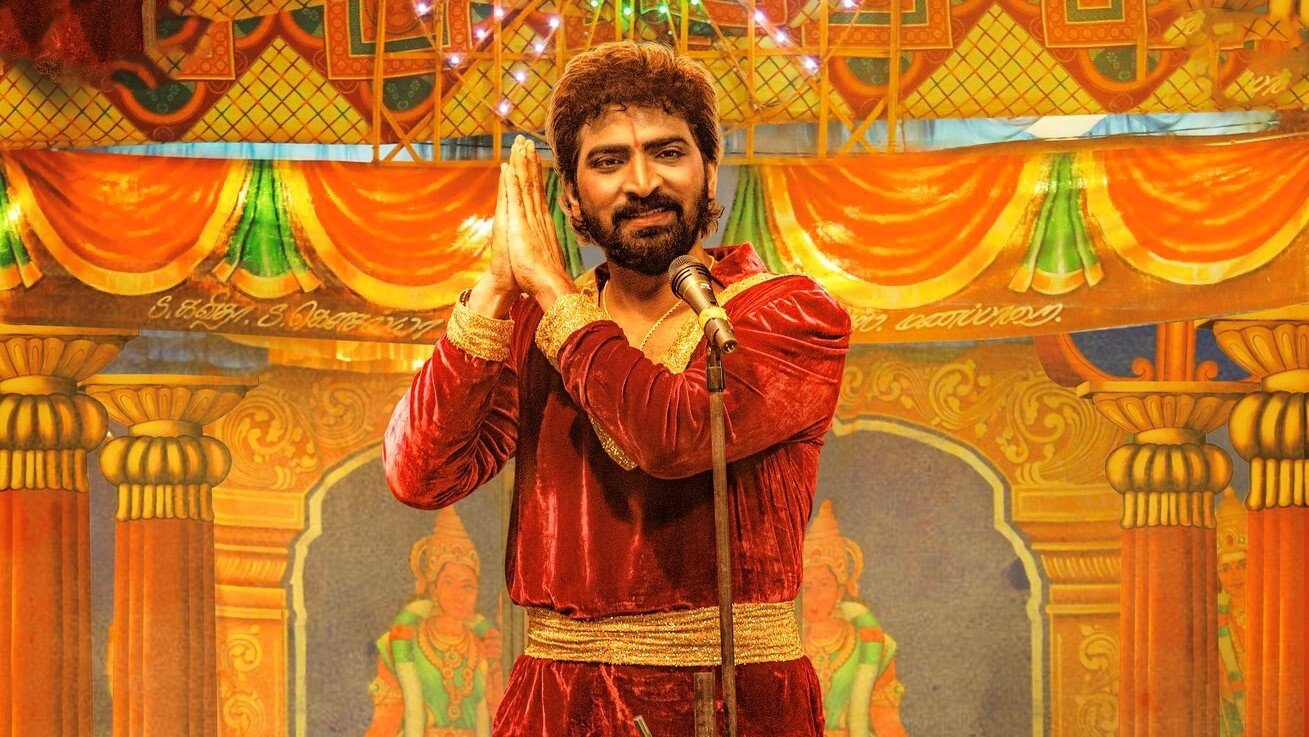 பபூன்|பபூன்