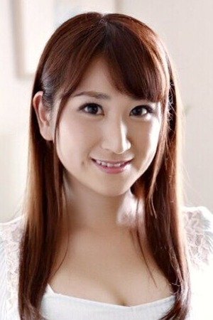بازیگر Yukimi Emiru  