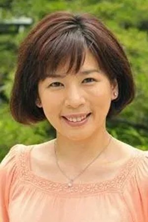 بازیگر 中島ひろ子  