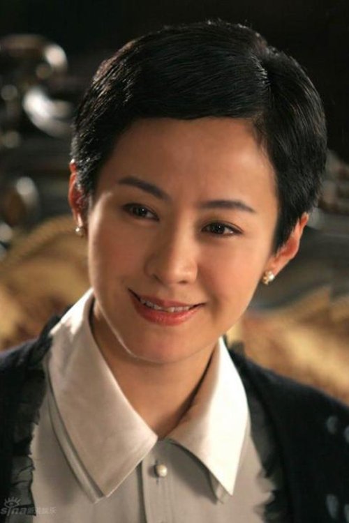 بازیگر Ju Xue  