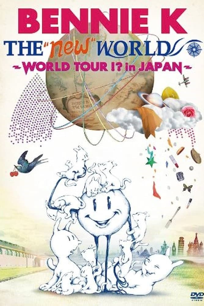 THE "new" WORLD -WORLD TOUR!? in JAPAN- | THE "new" WORLD -WORLD TOUR!? in JAPAN-