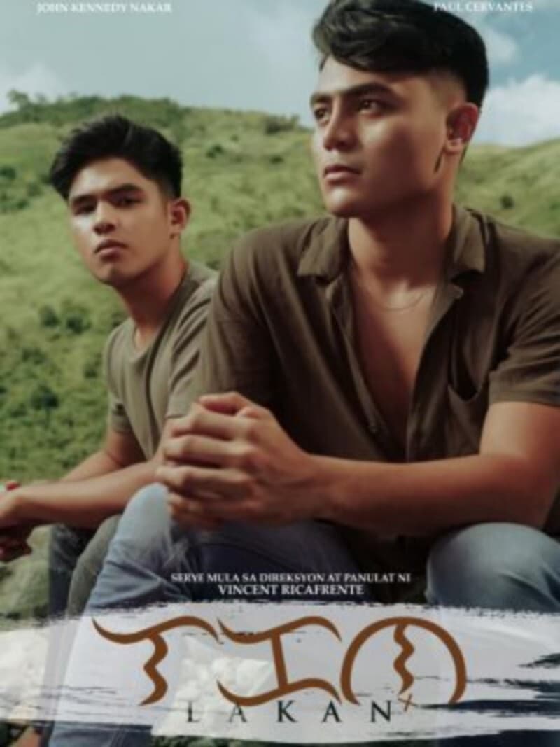 Lakan The Series | Lakan The Series