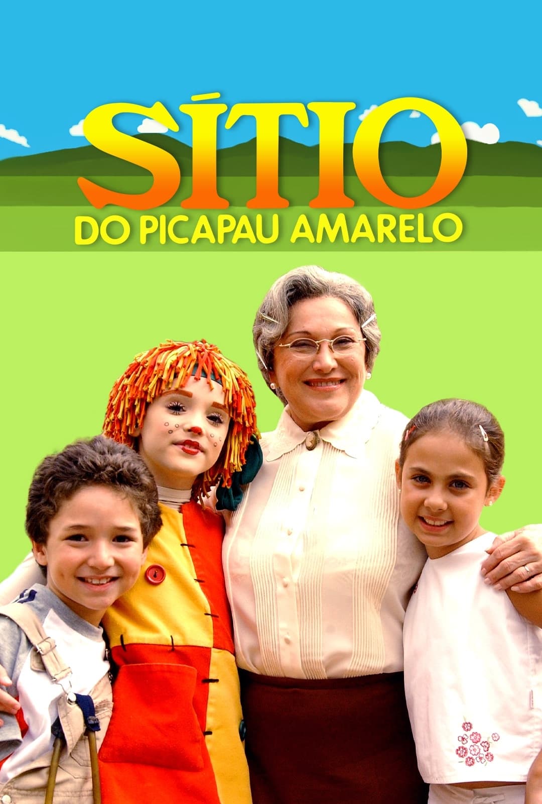 Sítio do Picapau Amarelo | Sítio do Picapau Amarelo