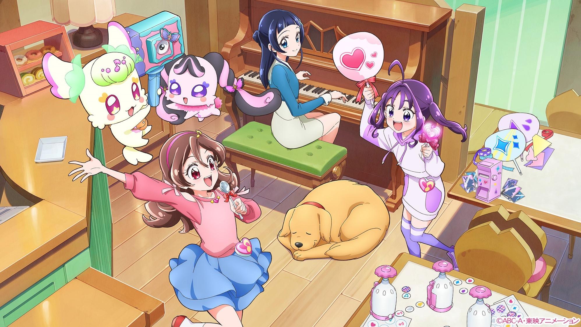 キミとアイドルプリキュア♪|キミとアイドルプリキュア♪