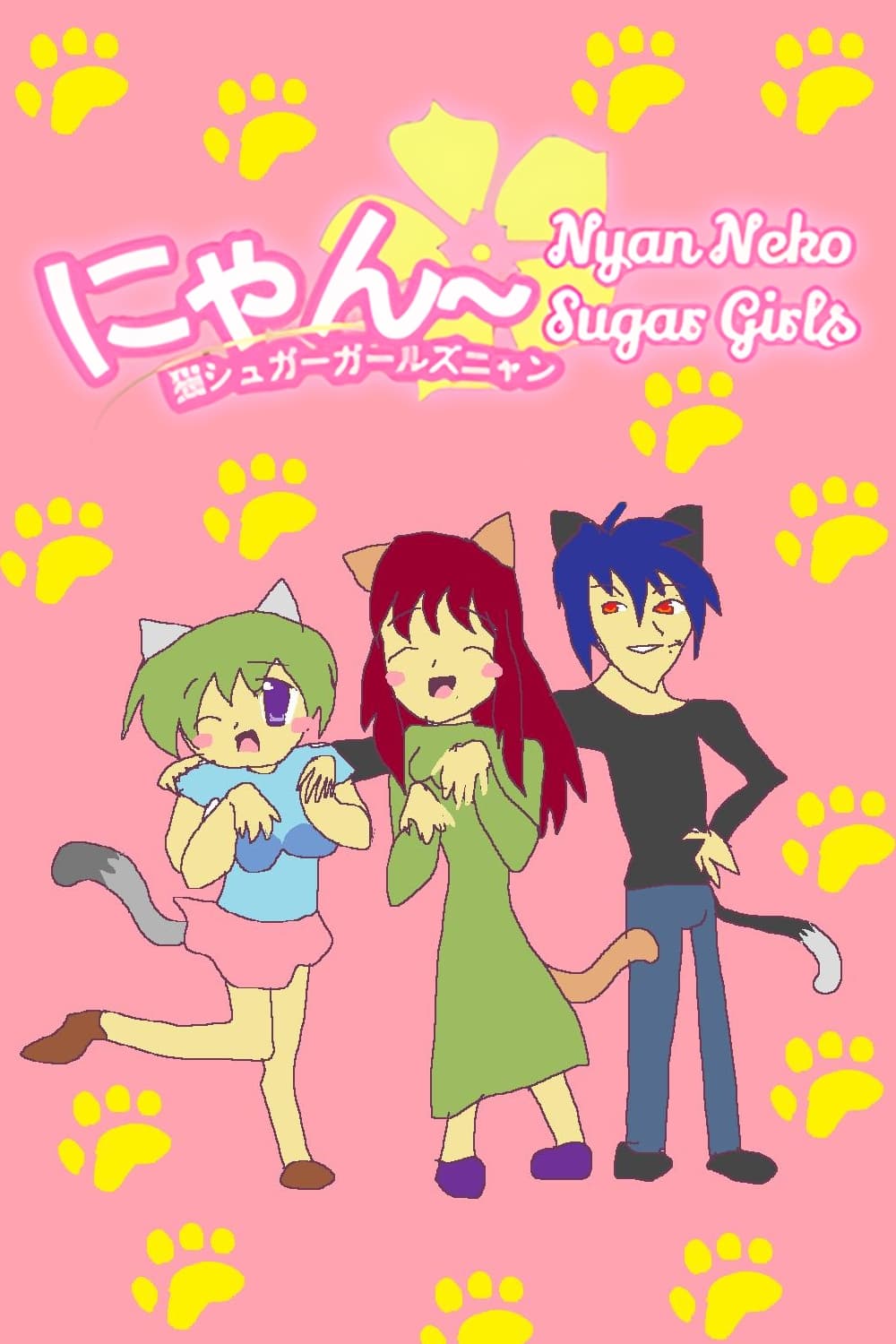 Nyan~ Neko Sugar Girls | Nyan~ Neko Sugar Girls