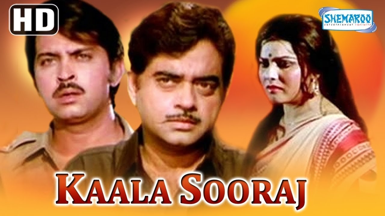 Kaala Sooraj|Kaala Sooraj