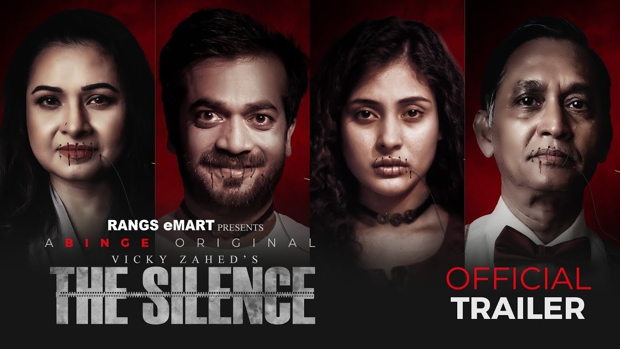 The Silence|The Silence