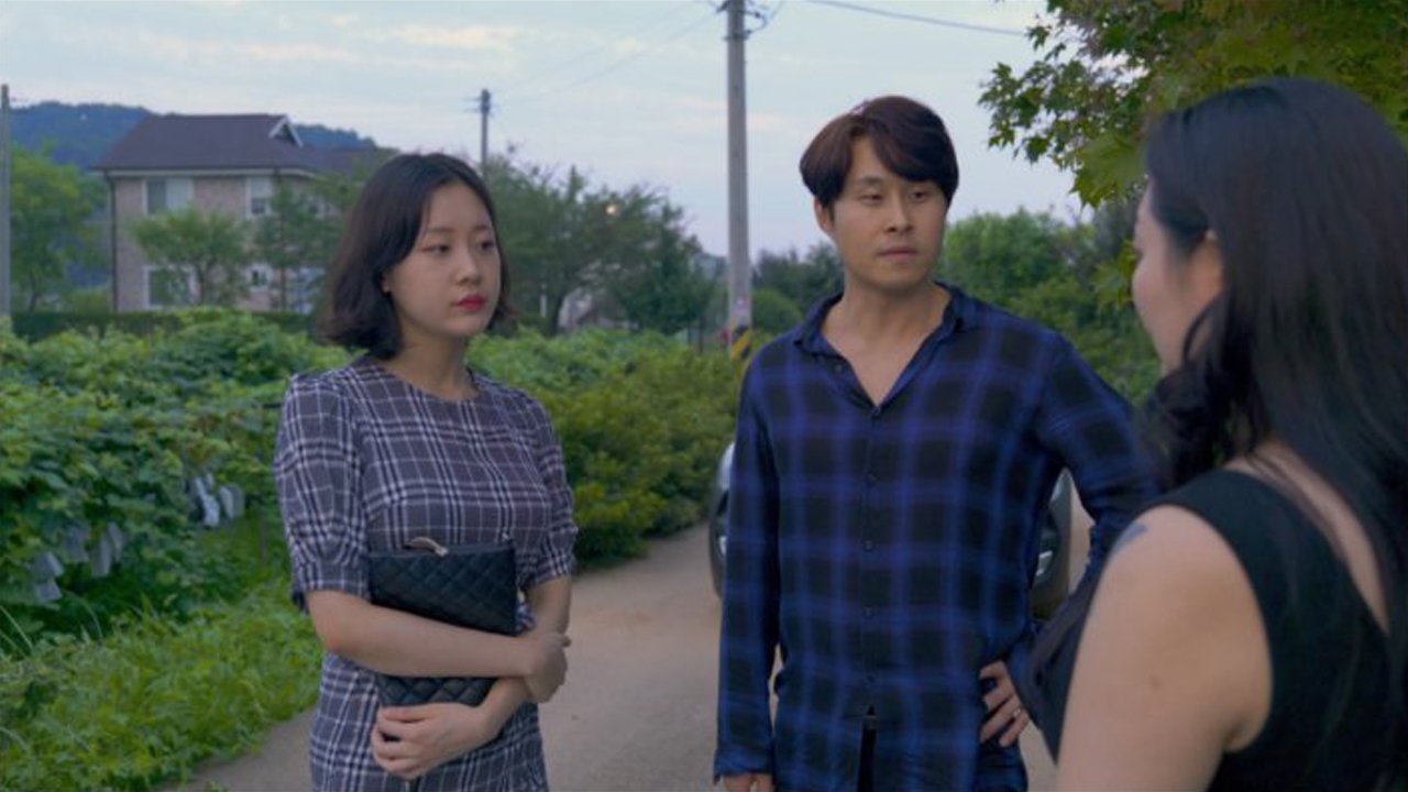내 아내는 둘이다|내 아내는 둘이다