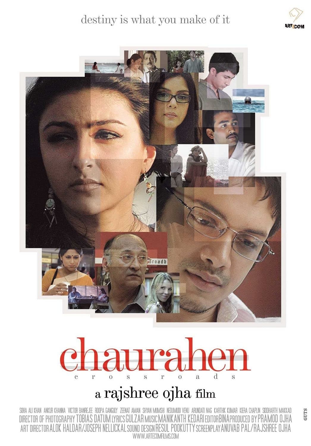 Chaurahen | Chaurahen