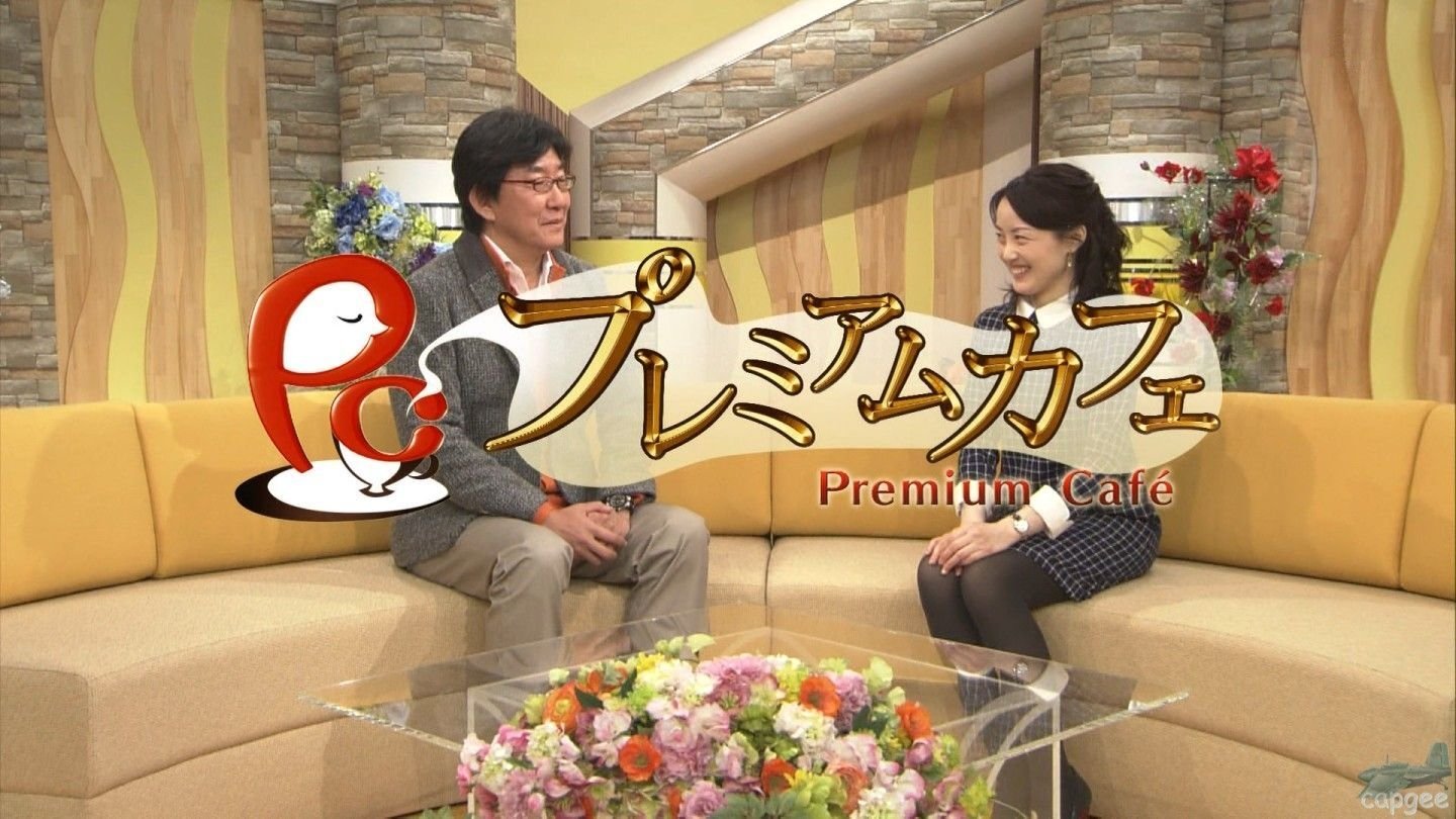 Premium Cafe|Premium Cafe