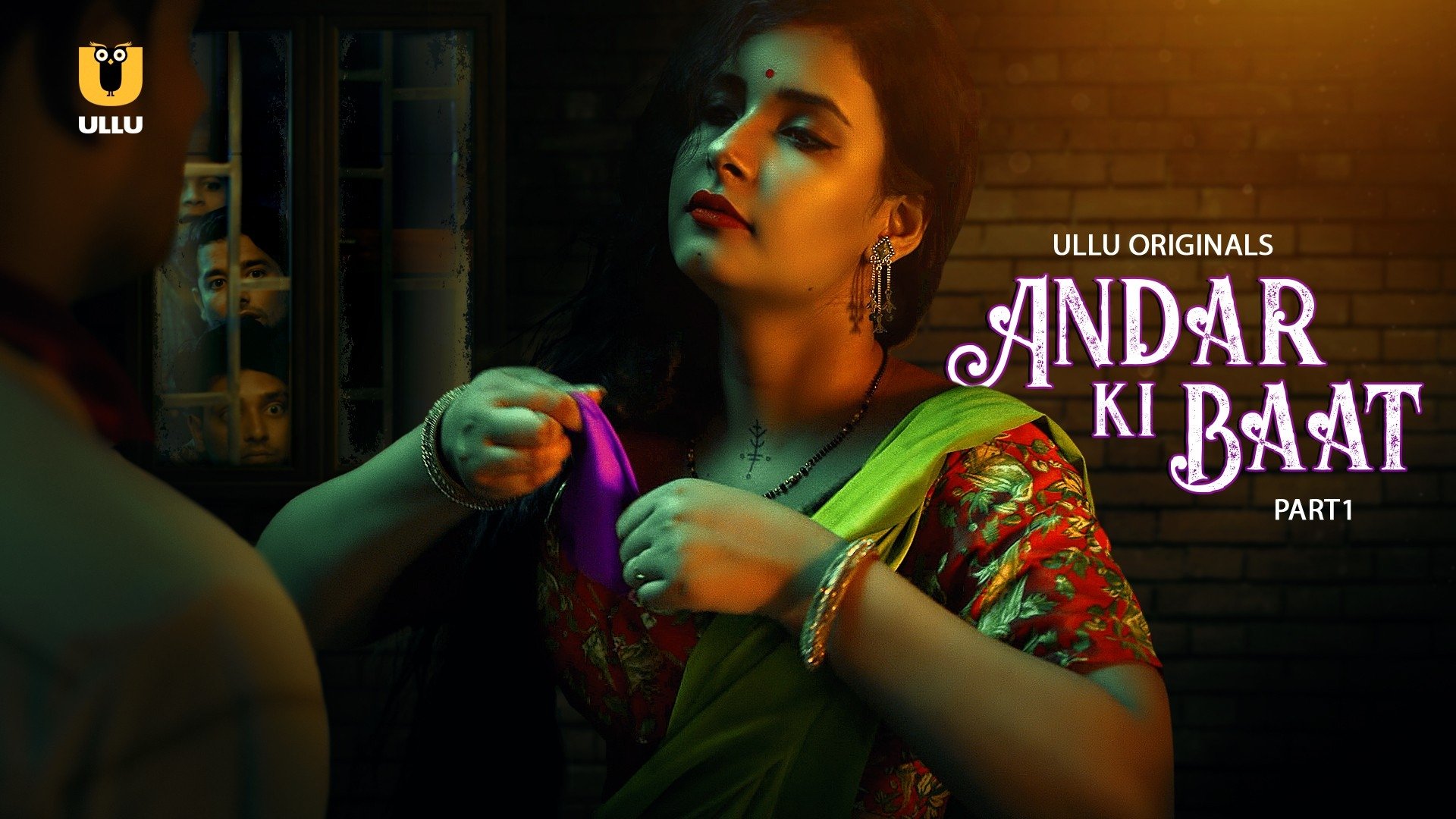 Andar Ki Baat|Andar Ki Baat