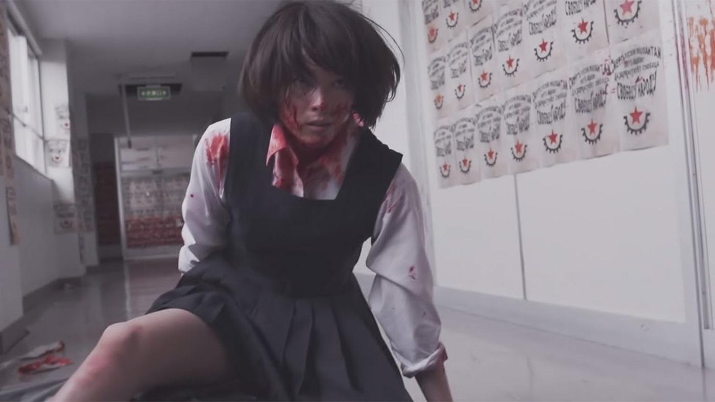 東京無国籍少女|東京無国籍少女