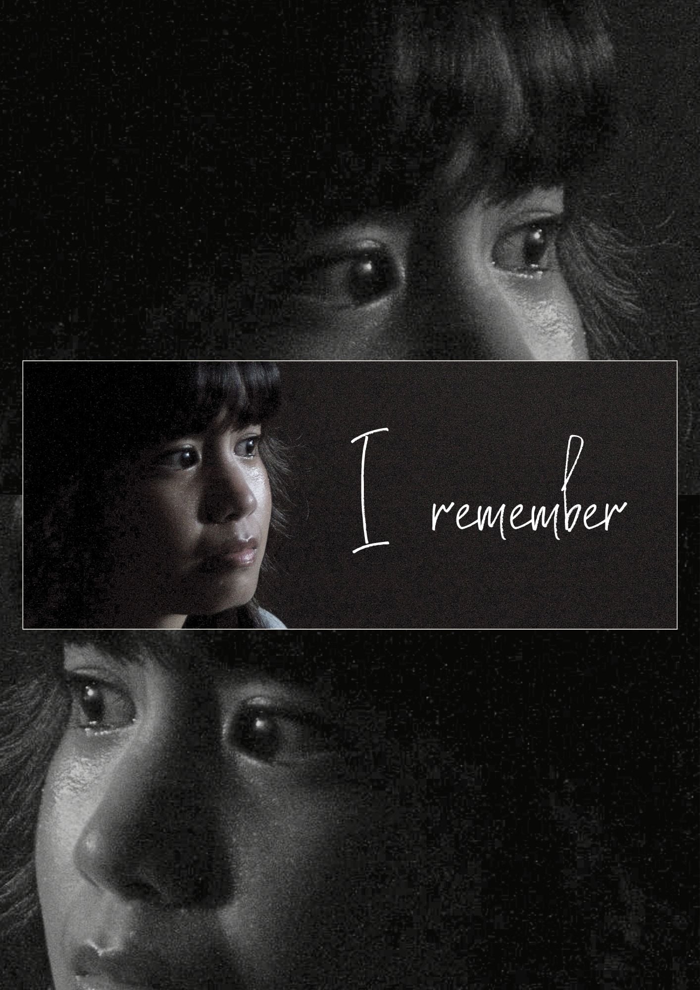 I Remember | I Remember