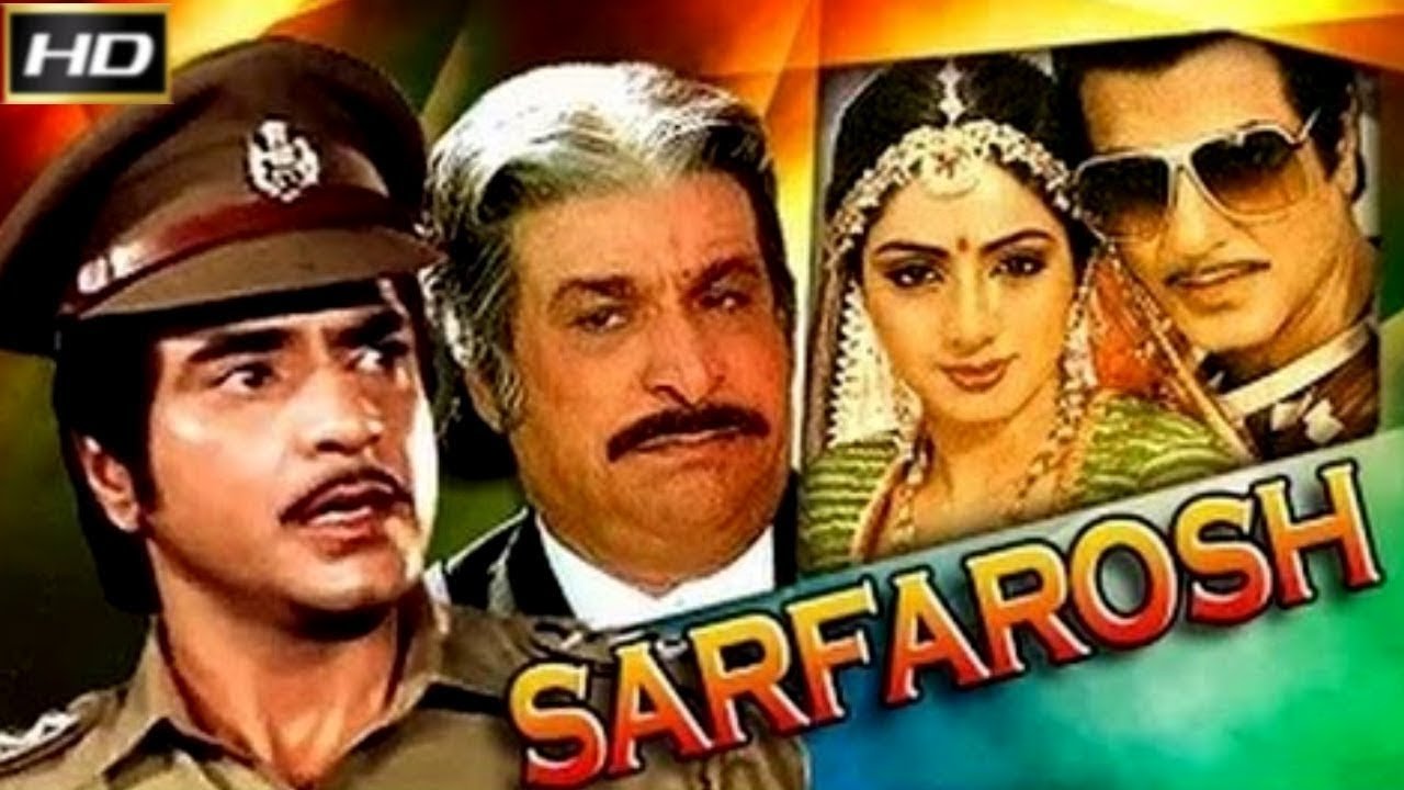 Sarfarosh|Sarfarosh
