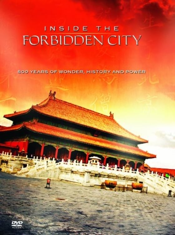 Inside the Forbidden City: 500 Years Of Marvel, History And Power | Inside the Forbidden City: 500 Years Of Marvel, History And Power