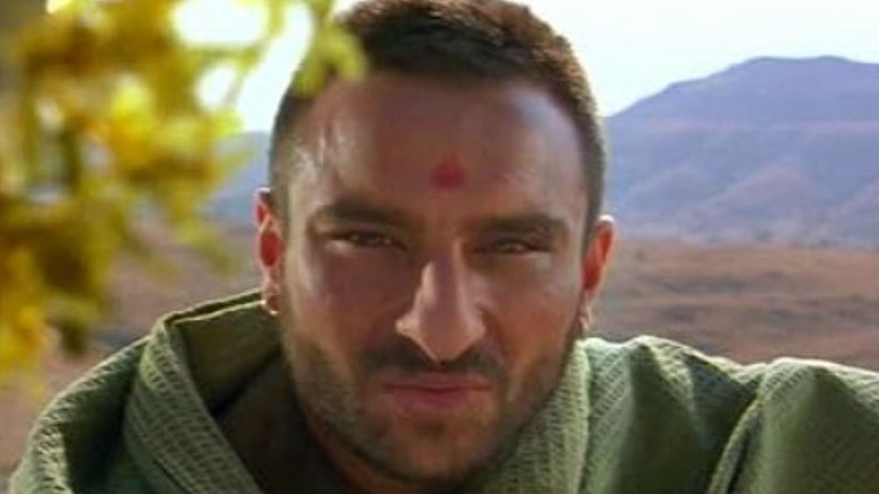 ओमकारा|ओमकारा