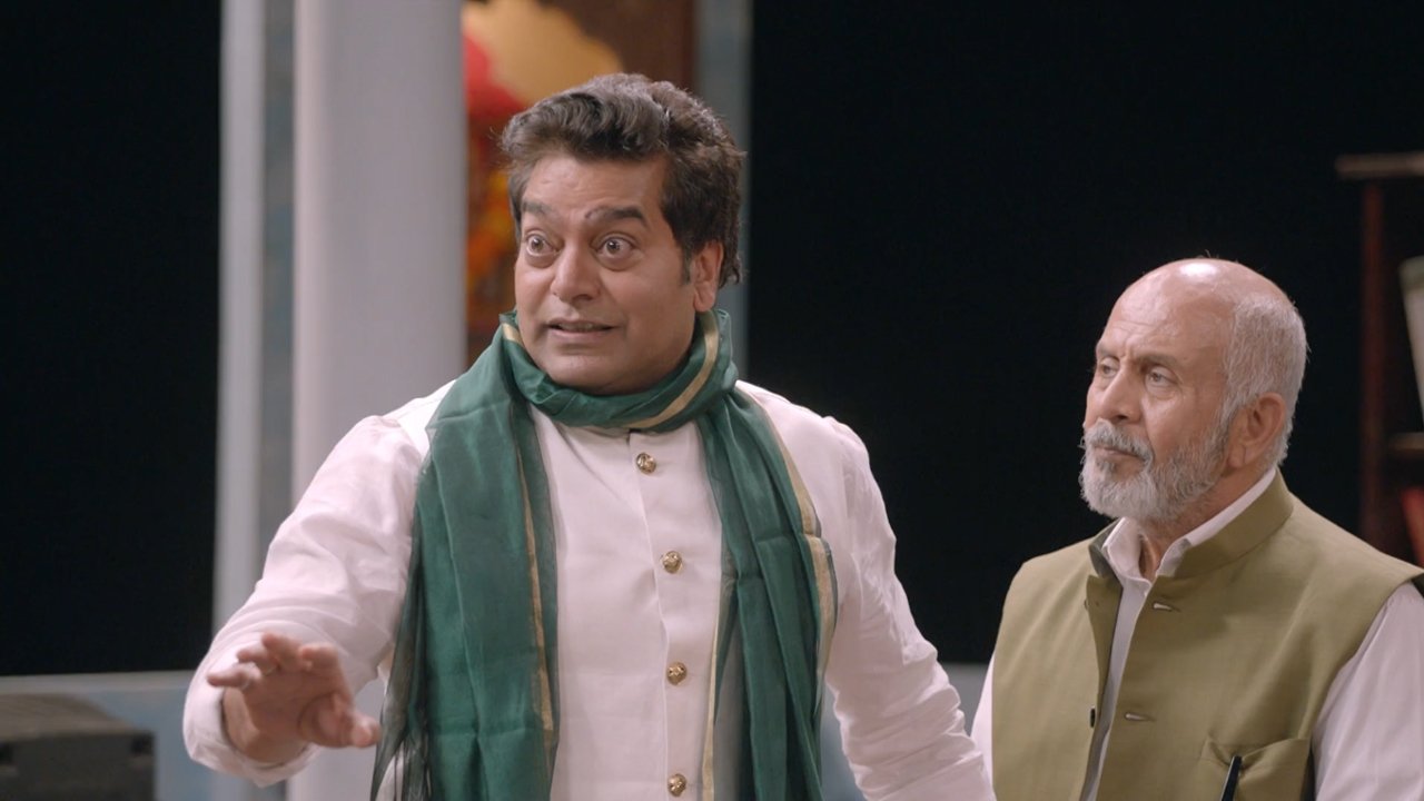 Purush|Purush