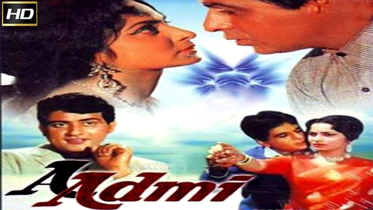 Aadmi|Aadmi
