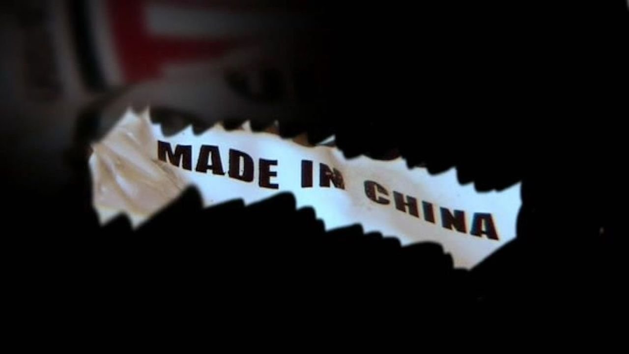 Made In China (Copy Artists)|Made In China (Copy Artists)