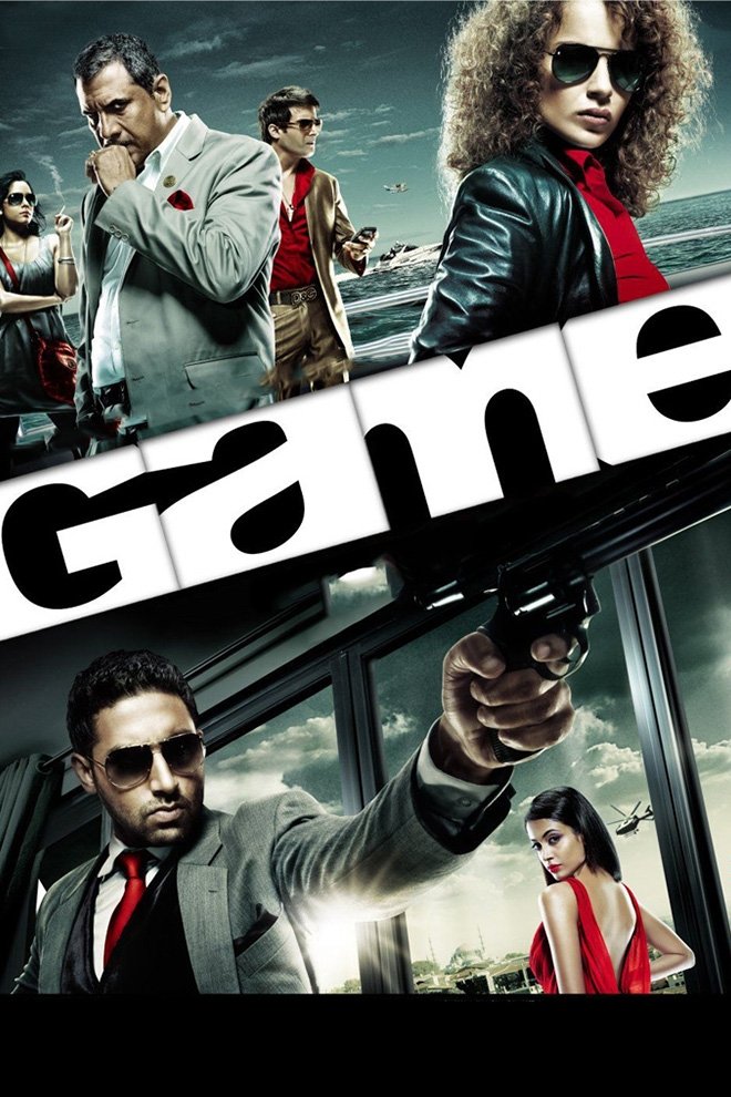 Game | Game