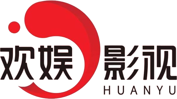 Huanyu Film and Television