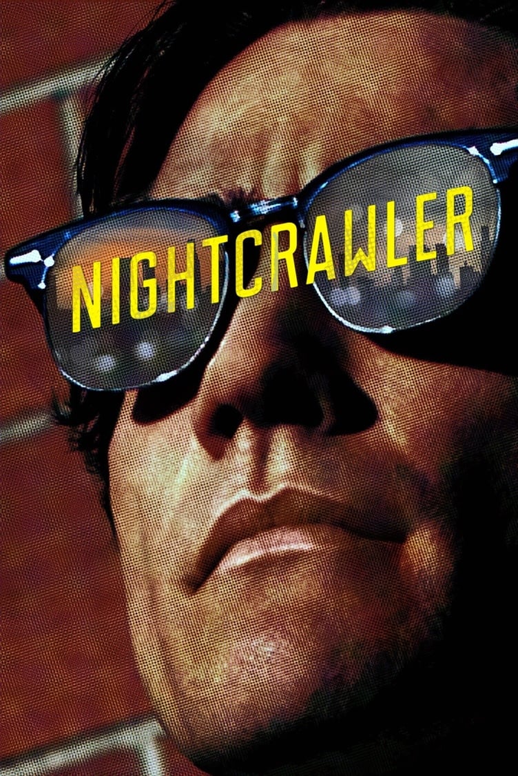 شبگرد | Nightcrawler