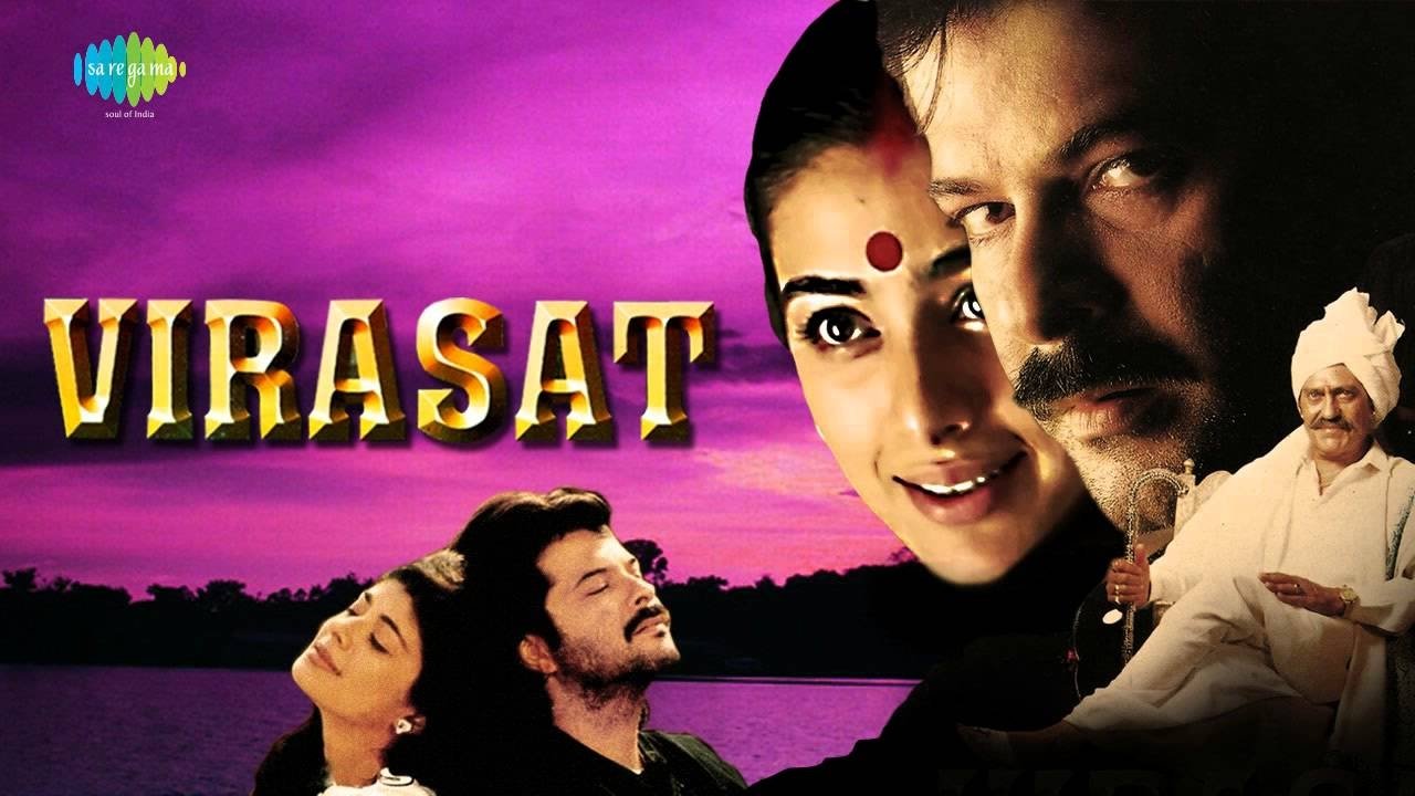 Virasat|Virasat