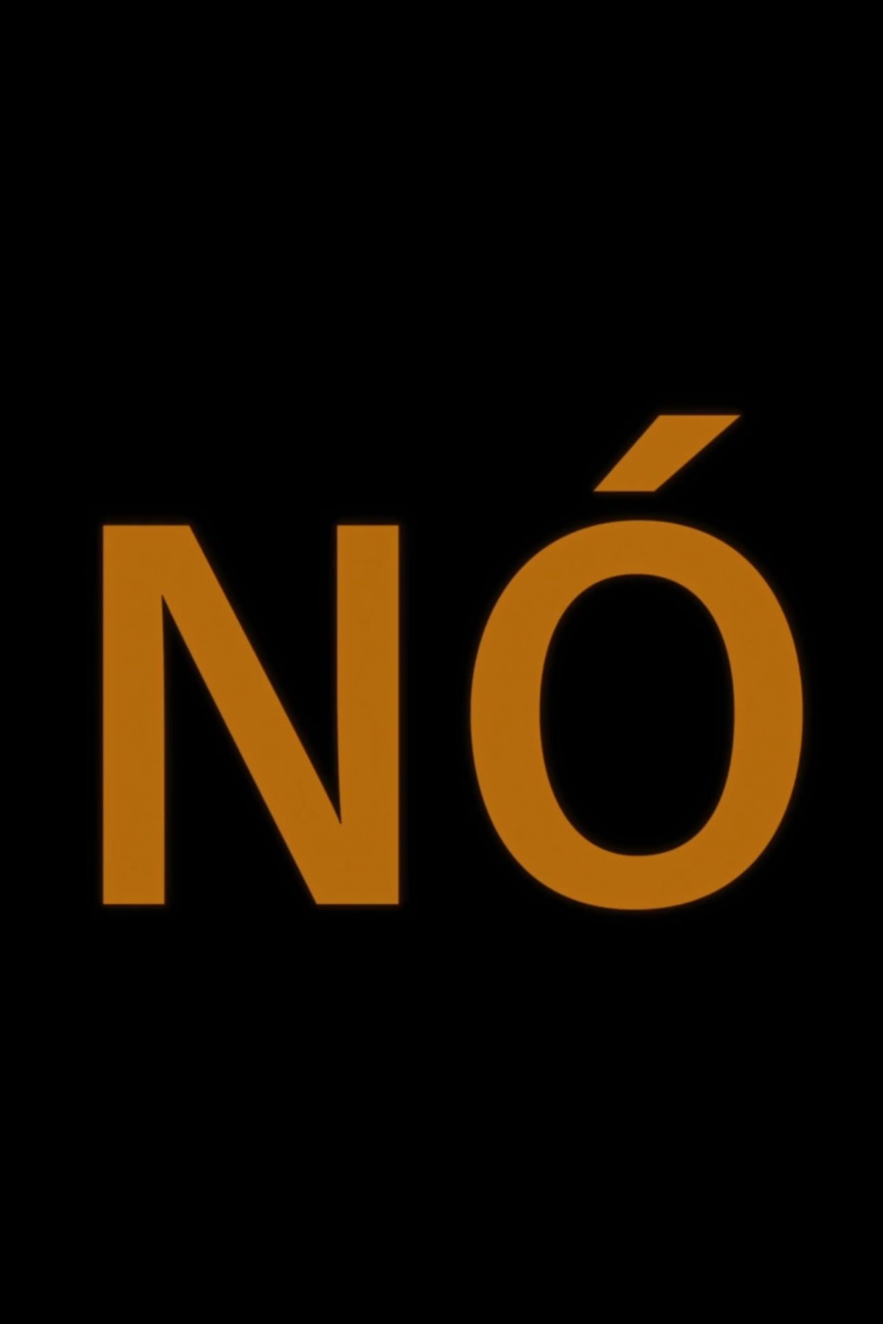 Nó