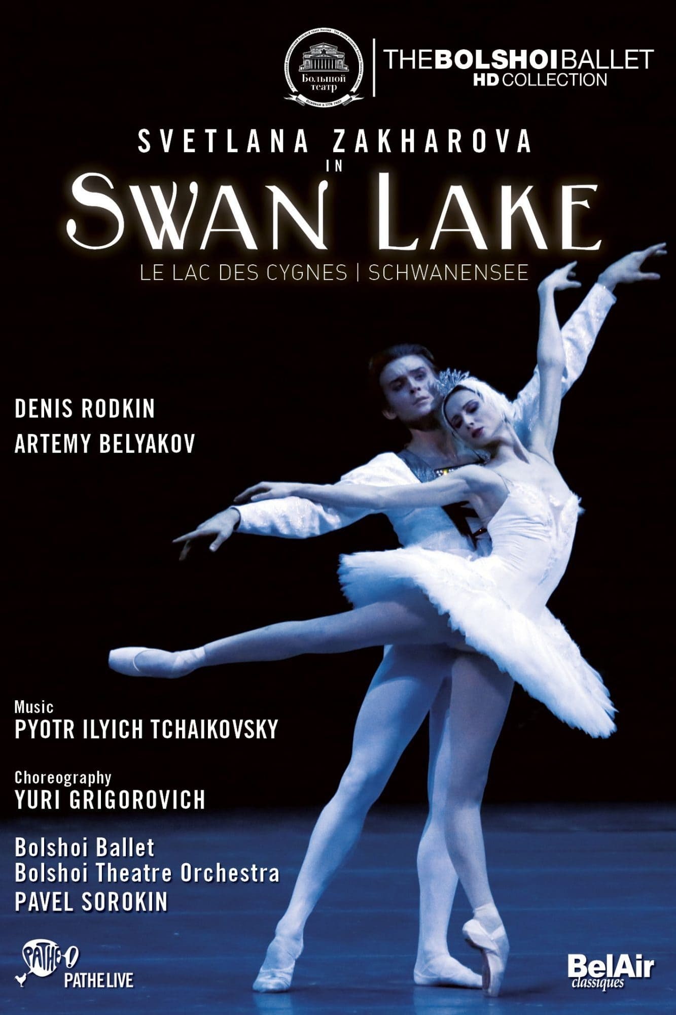 The Bolshoi Ballet: Swan Lake | The Bolshoi Ballet: Swan Lake