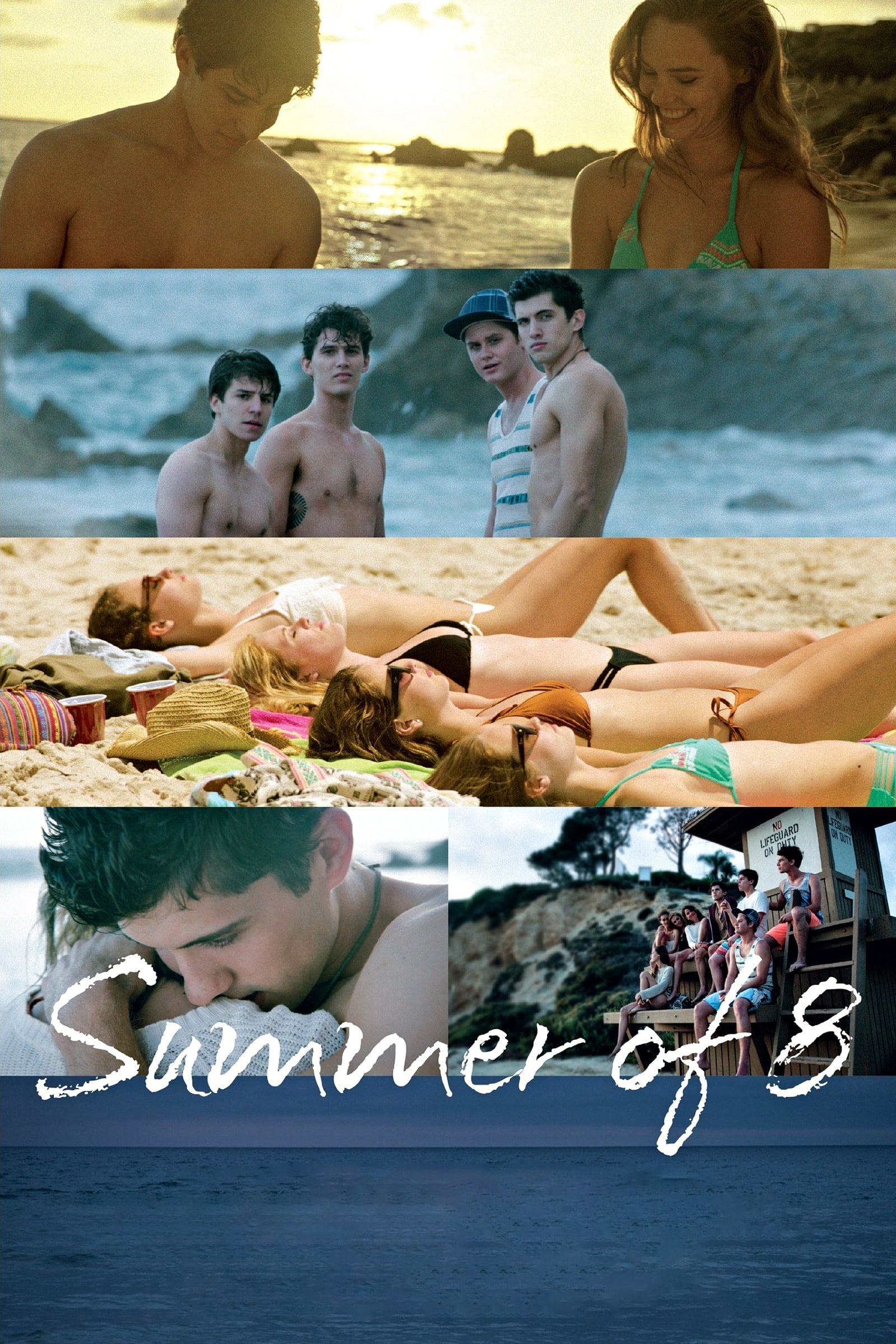 تابستان 8 | Summer of 8