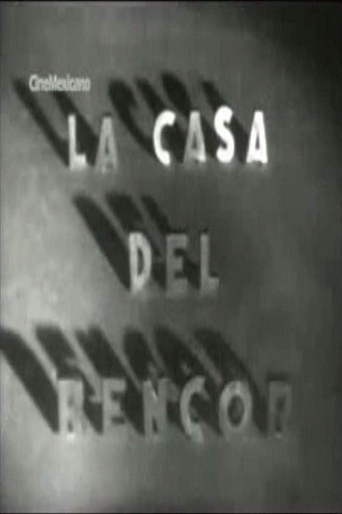 La casa del rencor | La casa del rencor
