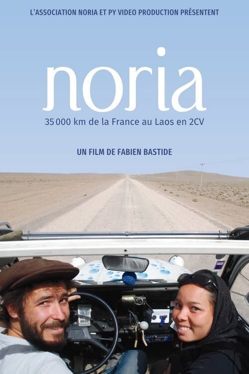 Noria | Noria