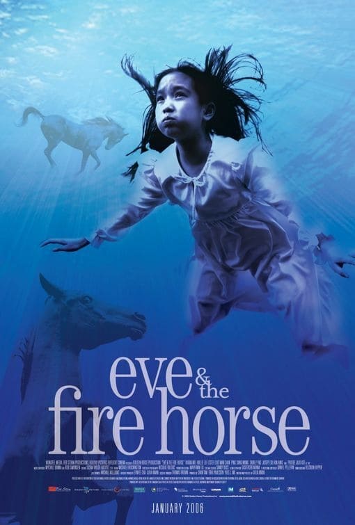 Eve and the Fire Horse | Eve and the Fire Horse