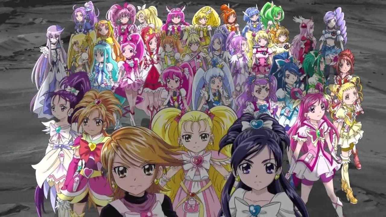 映画 プリキュアオールスターズNewStage3 永遠のともだち|映画 プリキュアオールスターズNewStage3 永遠のともだち