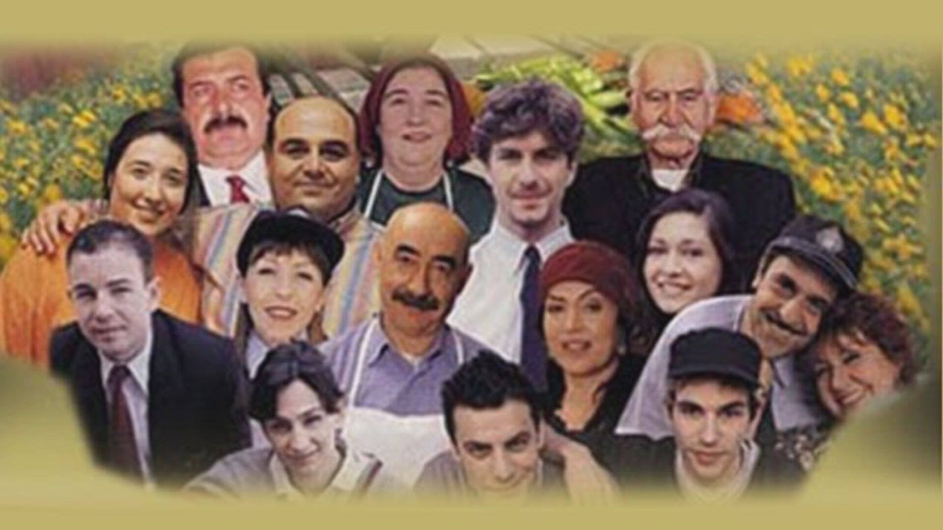 İkinci Bahar|İkinci Bahar