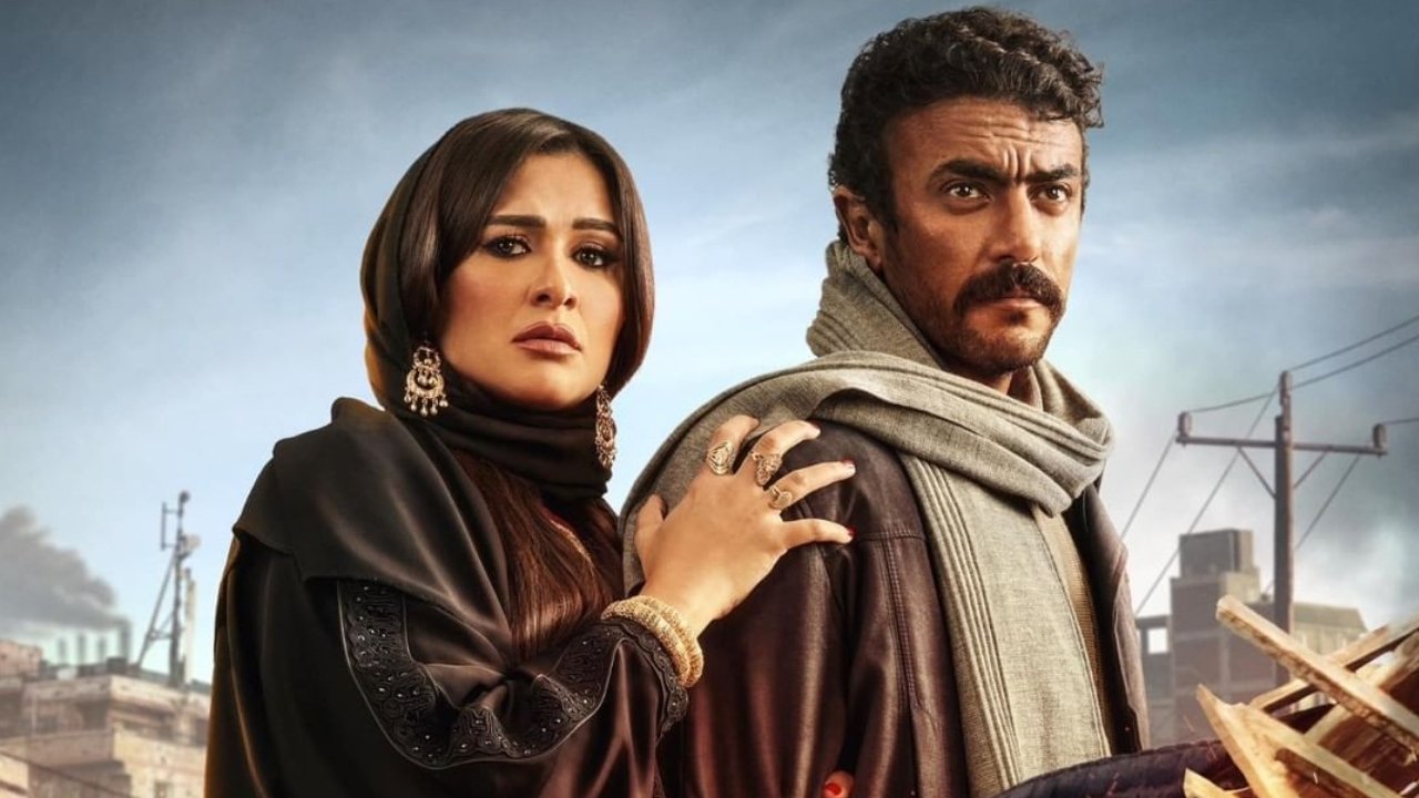 ضرب نار|ضرب نار