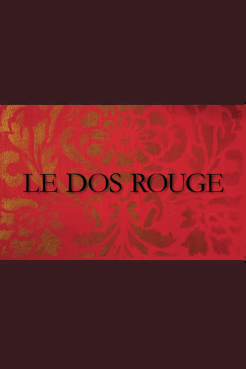 Rouge, le portrait mensonger de Bertrand Bonello