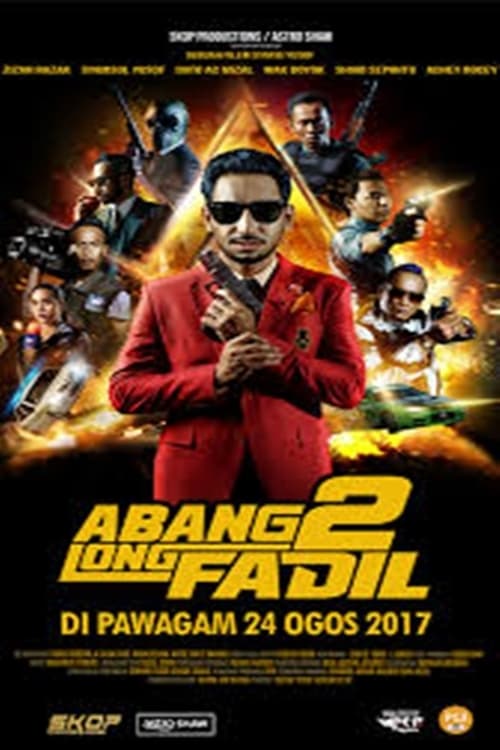 Abang Long Fadil 2 | Abang Long Fadil 2