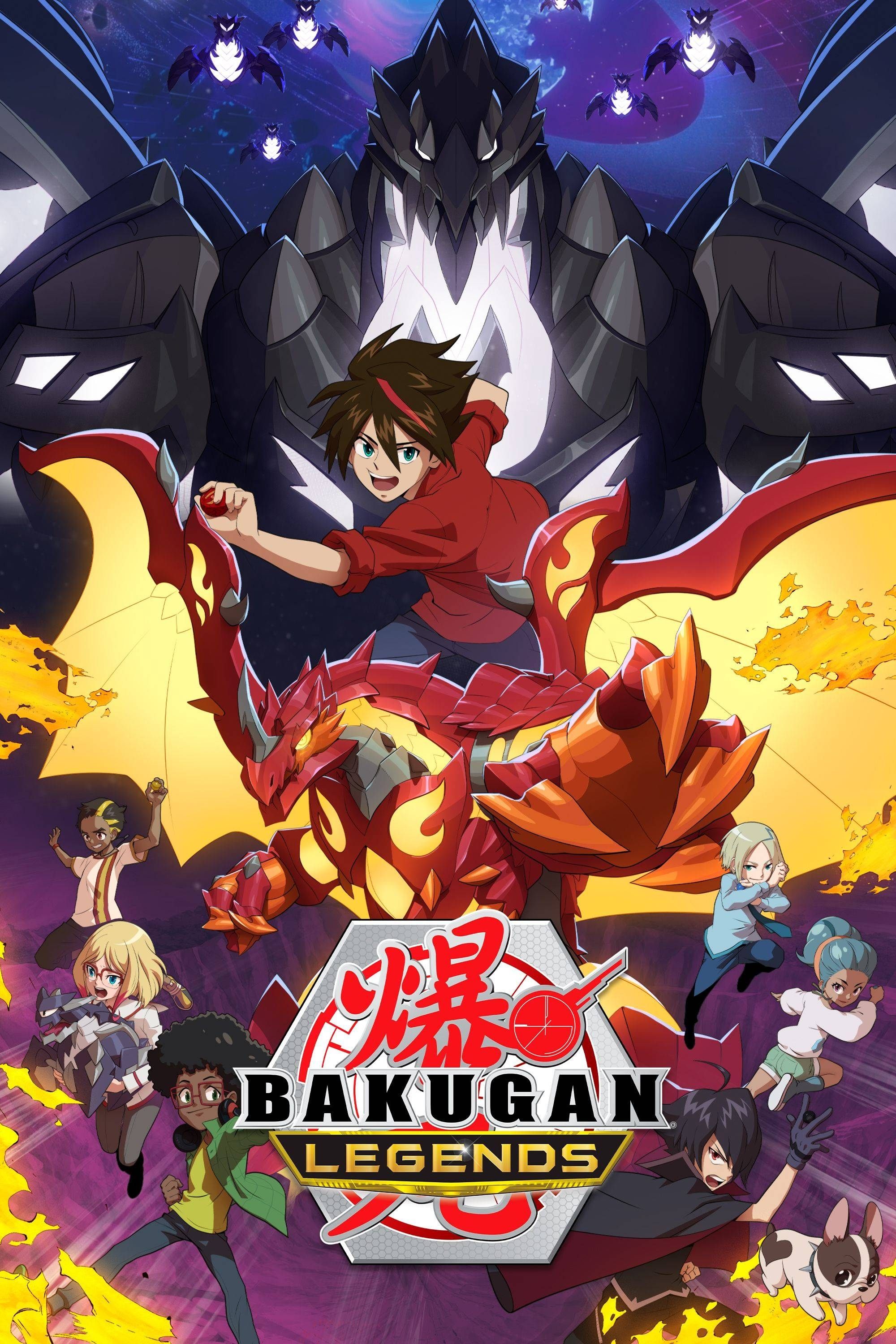 Bakugan | Bakugan