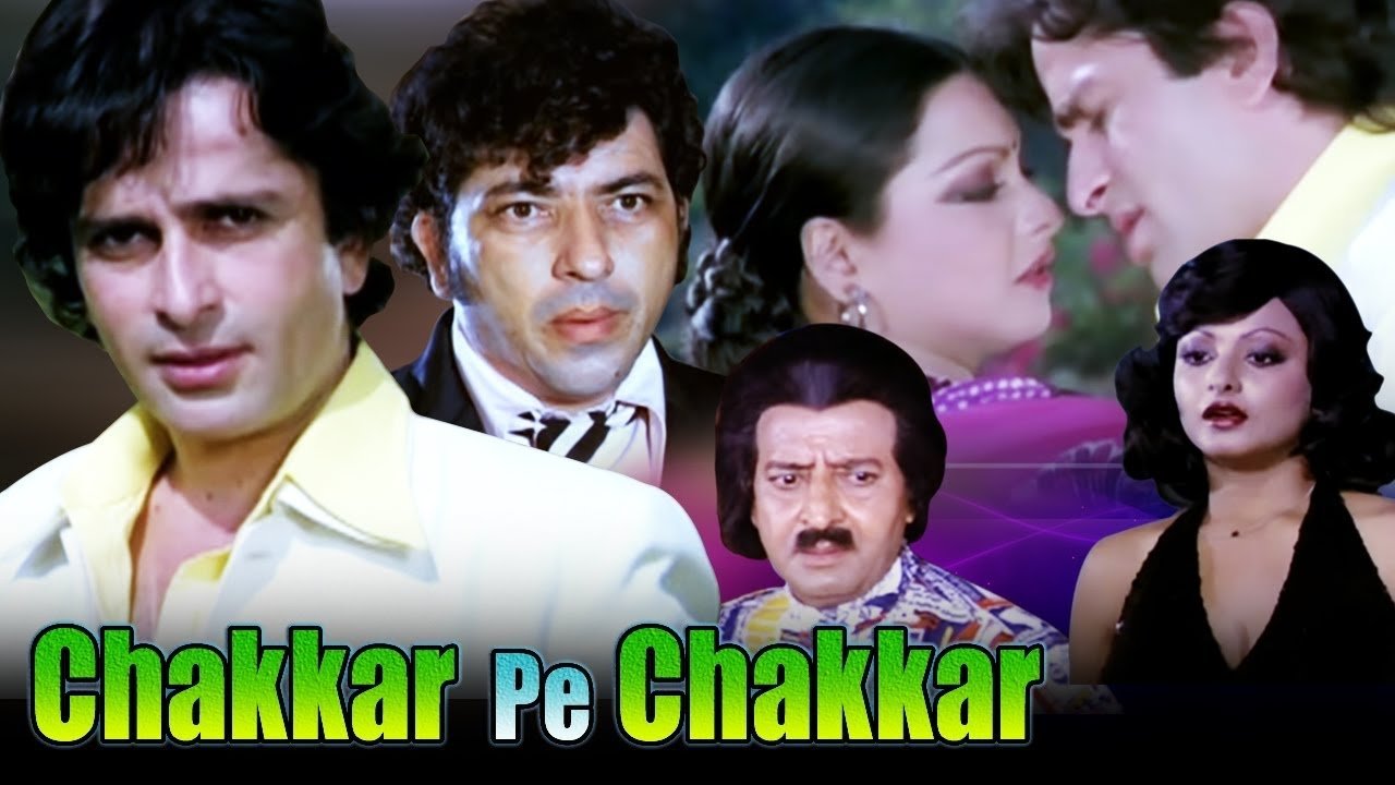 Chakkar Pe Chakkar|Chakkar Pe Chakkar