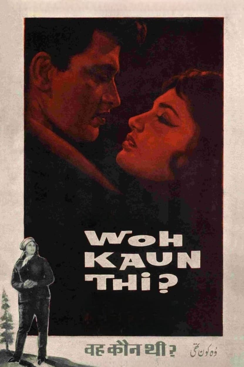 Woh Kaun Thi | Woh Kaun Thi